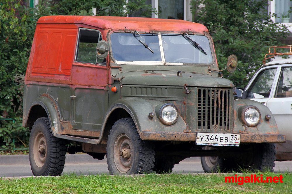 "с 703 кс 35" фото ГАЗ 52/53. Россия