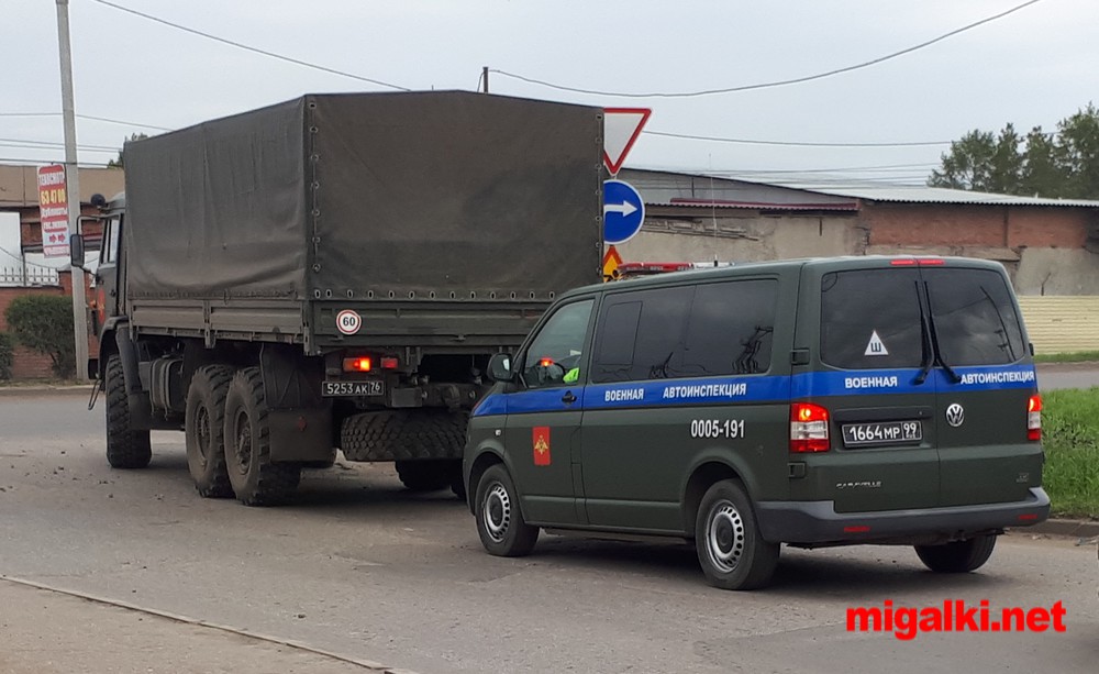 Номера войск. Военные номера. Военные номера РФ. Российские военные номера. Военные номера машин.