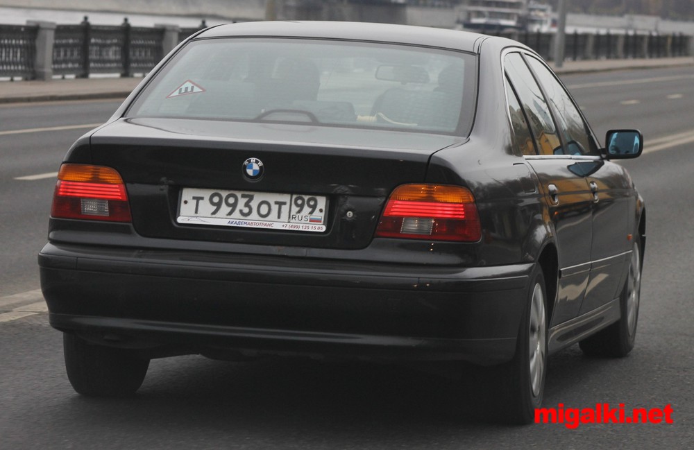 Номер 555 55. К004ум56. Номера а444аа. Т304сс790. А040ко777.