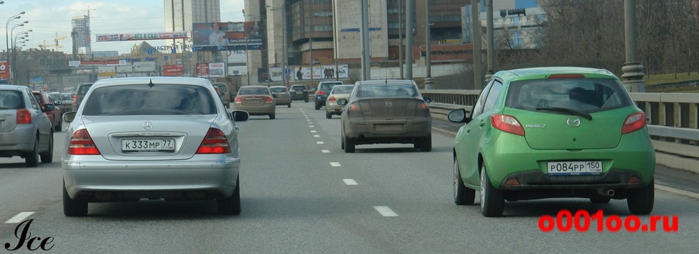 84 р. Номер авто р084рр. Р288рр150. Р084вс36. А030мр77.
